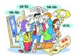 懷孕女員工無限期休“保胎假”，企業犯難