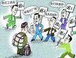 為什么越來越多的企業招工難