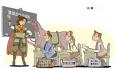 應聘這些行業時要考慮一下主管性別