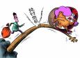 理財主管是什么意思，崗位職責是什么？應具備的能力是什么
