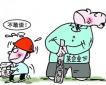如何在面試中拿到滿(mǎn)意的薪資