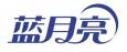 藍月亮財務面試經驗