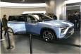 “中國特斯拉”橫空出世，新能源汽車去的巨大突破！