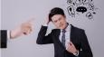 職場(chǎng)人該如何在企業(yè)生存下去？