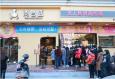 黑科技“入侵”快消行業：無人售貨面包屋