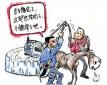 哈爾濱資深獵頭告訴你，為什么聰明的高管都會在輝煌時選擇離開？