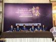 【重磅消息】瑞仕登助力南京人力資源峰會圓滿成功！